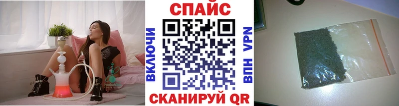 БУТИРАТ BDO 33%  купить  сайты  мориарти наркотические препараты  Татарск 