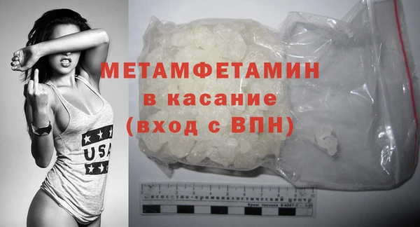 гидропоника Остров
