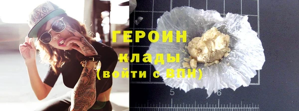 гидропоника Остров