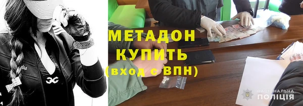 гидропоника Остров