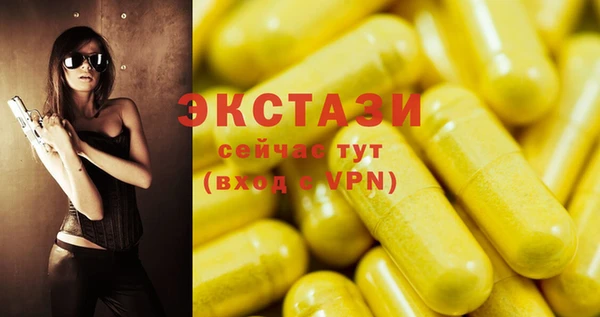 гидропоника Остров