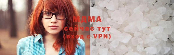 кокаин колумбия Нягань