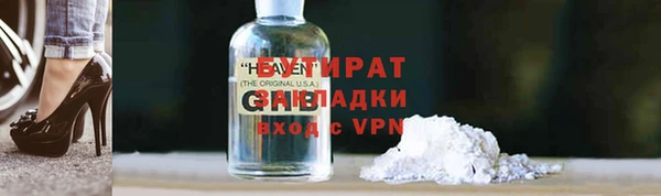 гидропоника Остров