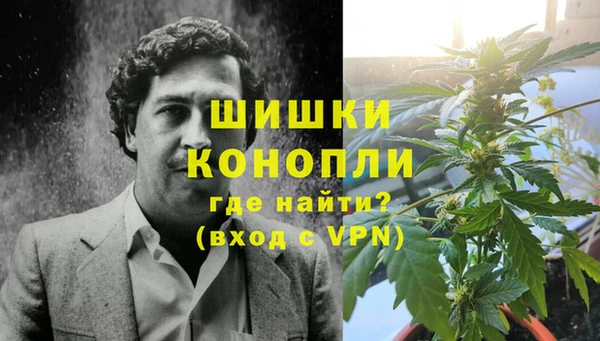 кокаин премиум Осташков