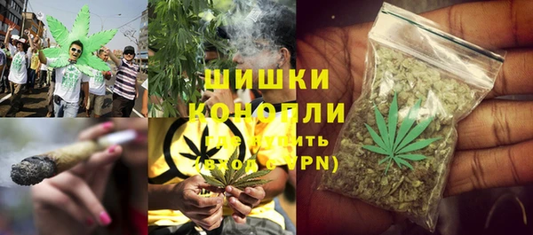 кокаин премиум Осташков