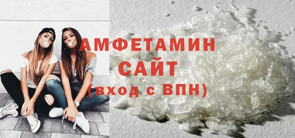 гидропоника Остров