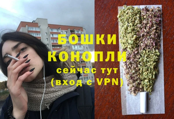 гидропоника Остров