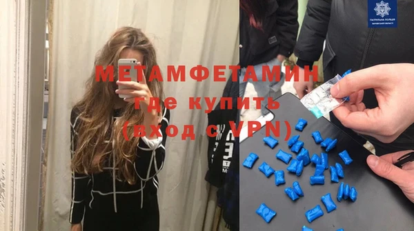 гидропоника Остров