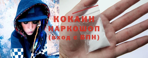 скорость Покров