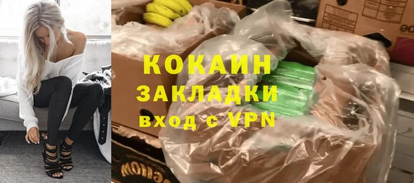гидропоника Остров