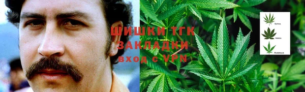 каннабис Няндома