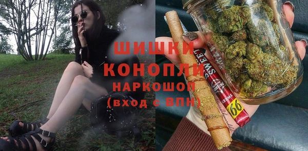 гидропоника Остров