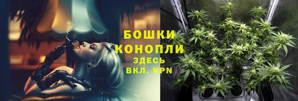 кокаин премиум Осташков