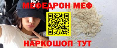 тгк Волжский