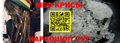 гидропоника Волжск