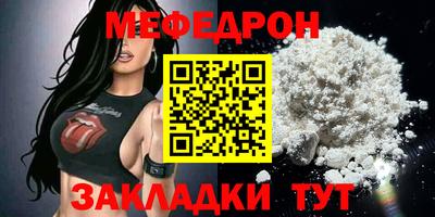 гидропоника Волжск