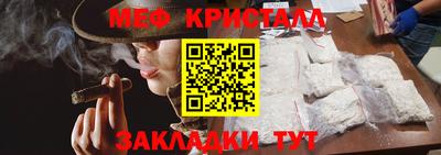 гидропоника Волжск