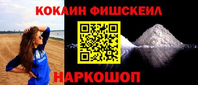 тгк Волжский