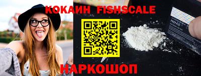 тгк Волжский