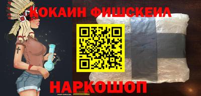 гидропоника Волжск