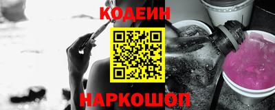 тгк Волжский