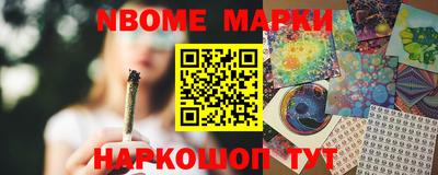 тгк Волжский
