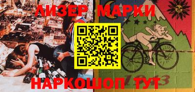 гидропоника Волжск