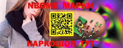 тгк Волжский