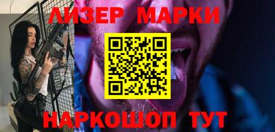 тгк Волжский