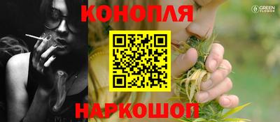 тгк Волжский