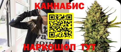 кокаин премиум Волгодонск