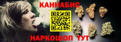 кокаин премиум Волгодонск