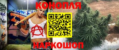 кокаин премиум Волгодонск