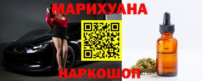 гидропоника Волжск