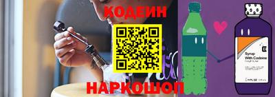 гидропоника Волжск