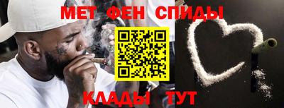 кокаин премиум Волгодонск