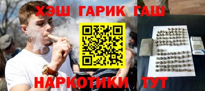 гидропоника Волжск