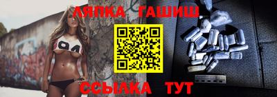 тгк Волжский