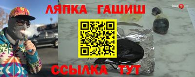тгк Волжский