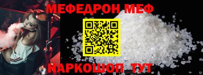 тгк Волжский